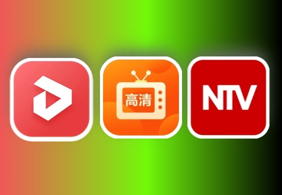 TV电视直播软件合集，12月11日亲测3款更新！科技-软件-教程-资源YHY科技站