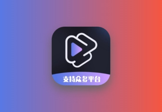 水印一键去除专家 v2.1.3解锁会员版科技-软件-教程-资源YHY科技站