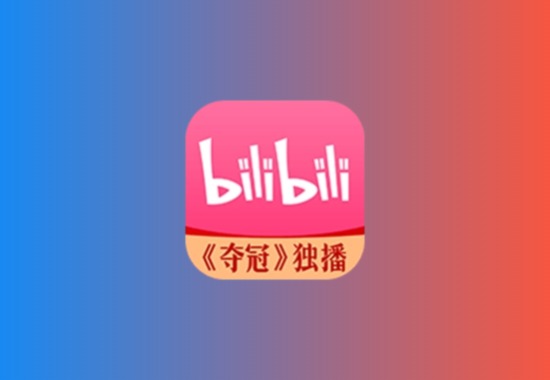 哔哩哔哩 v8.27.0 Bilibili，去广告内置哔哩漫游X，解锁实用功能科技-软件-教程-资源YHY科技站